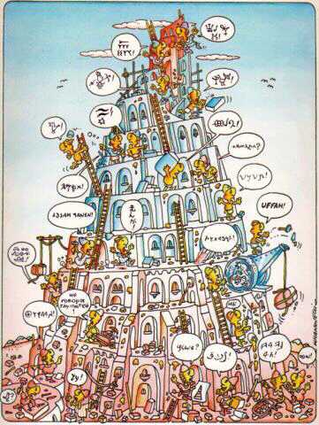 linguaggio-dellintegrazione